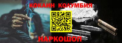 мяу мяу мука Бугуруслан