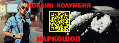 прущая мука Бузулук