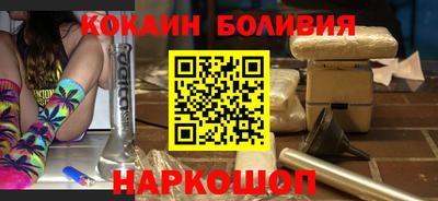 прущая мука Бузулук