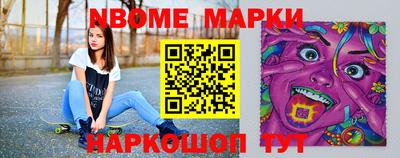 мяу мяу мука Бугуруслан