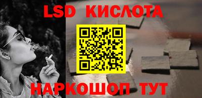 прущая мука Бузулук