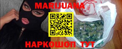 прущая мука Бузулук