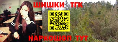 круглые Нальчик
