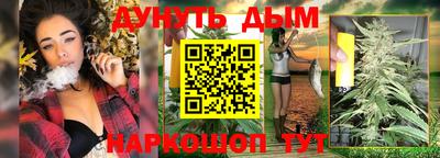 прущая мука Бузулук