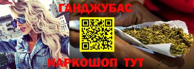 СК Будённовск