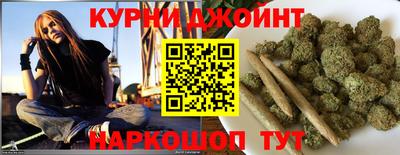 бутик Нарткала
