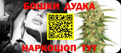 мяу мяу мука Бугуруслан