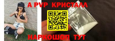 мяу мяу мука Бугуруслан