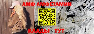 СК Будённовск