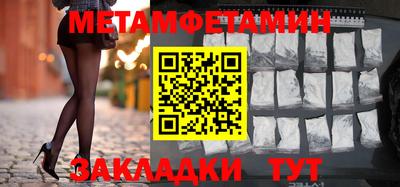 мяу мяу мука Бугуруслан