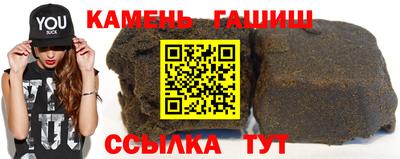 мяу мяу мука Бугуруслан