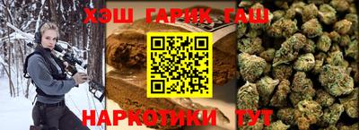 мяу мяу мука Бугуруслан
